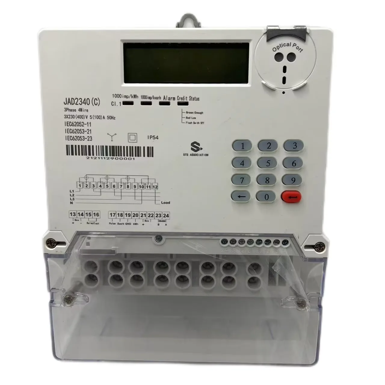 three Phase Smart STS DLMs Meter Optical Port RS485 PLC Electricity Meter kWh Meter Power Meter