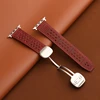 Wine Red & starlight clasp