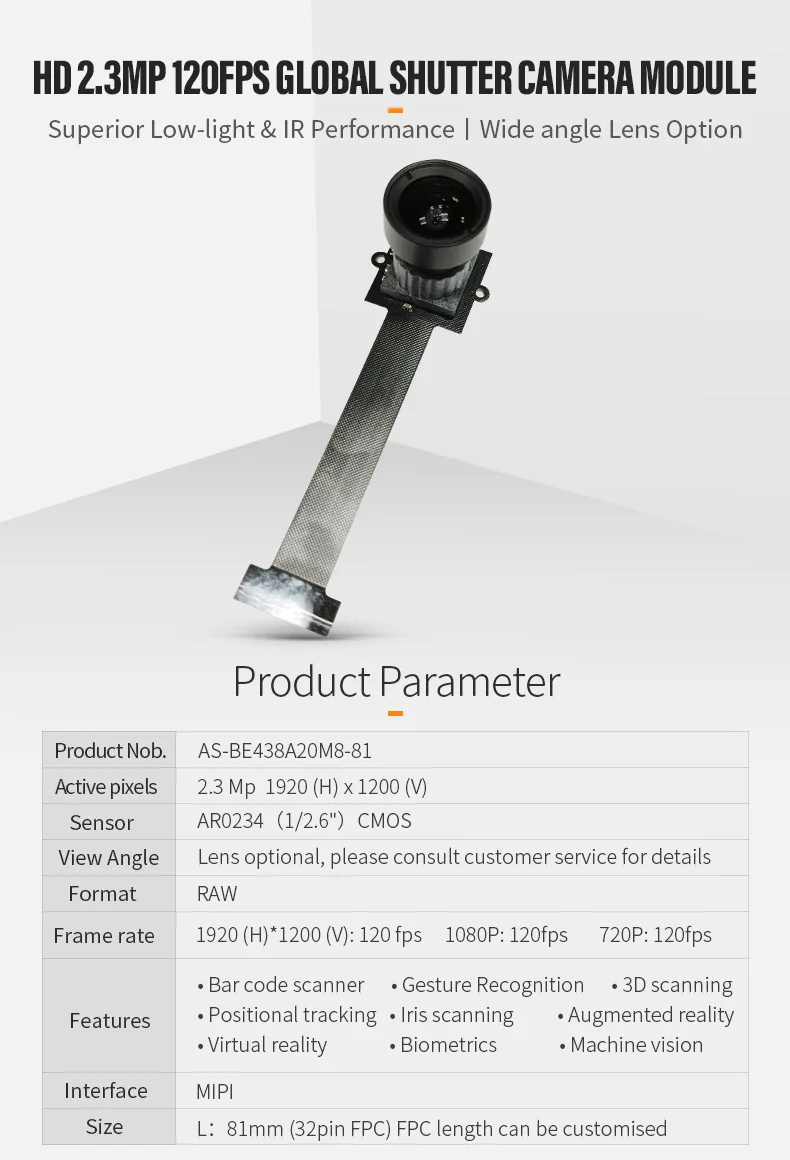DGZX 2.3MP MIPI HD 120FPS Global Shutter Camera Module插图