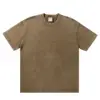 Marrón