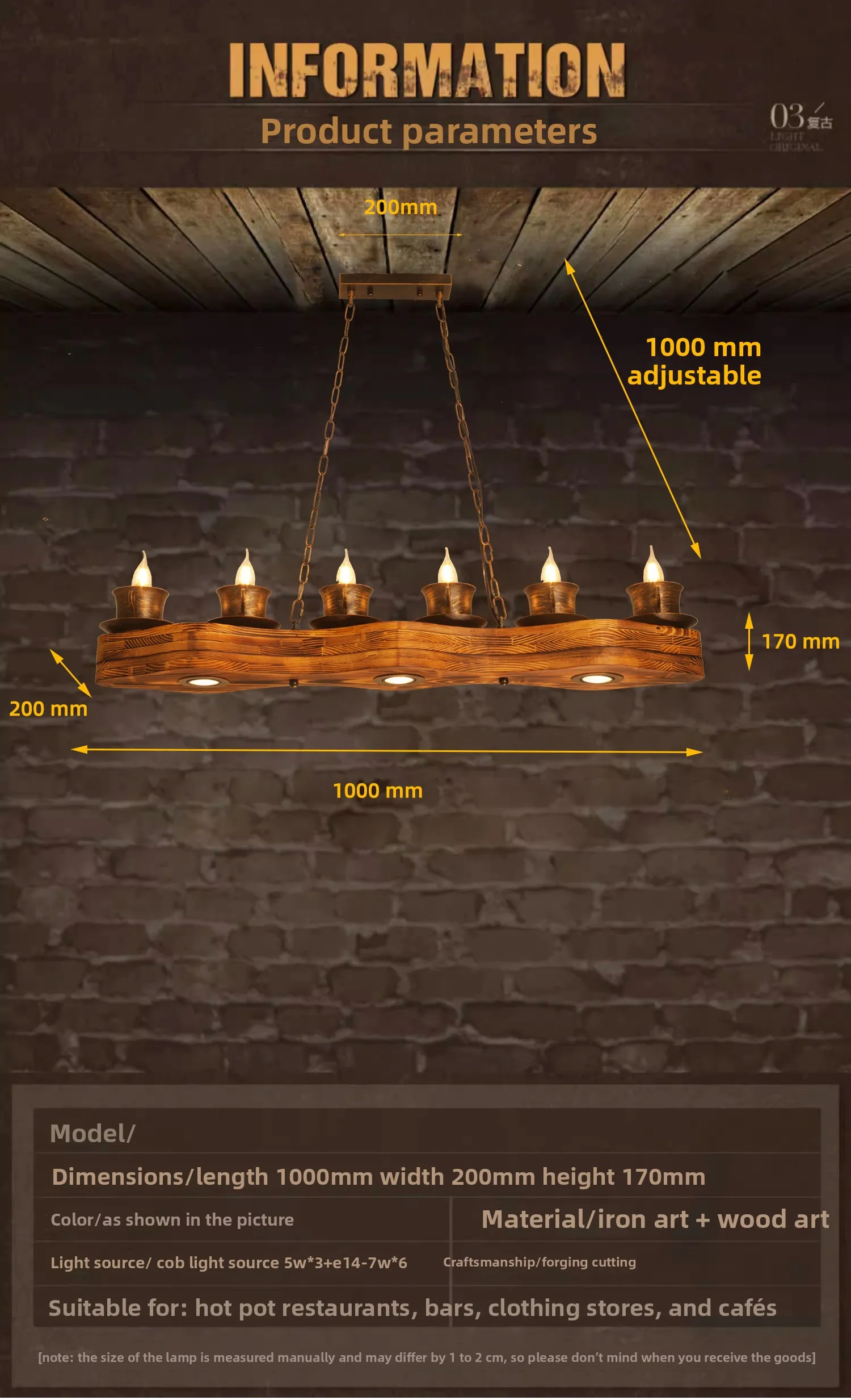Specifications