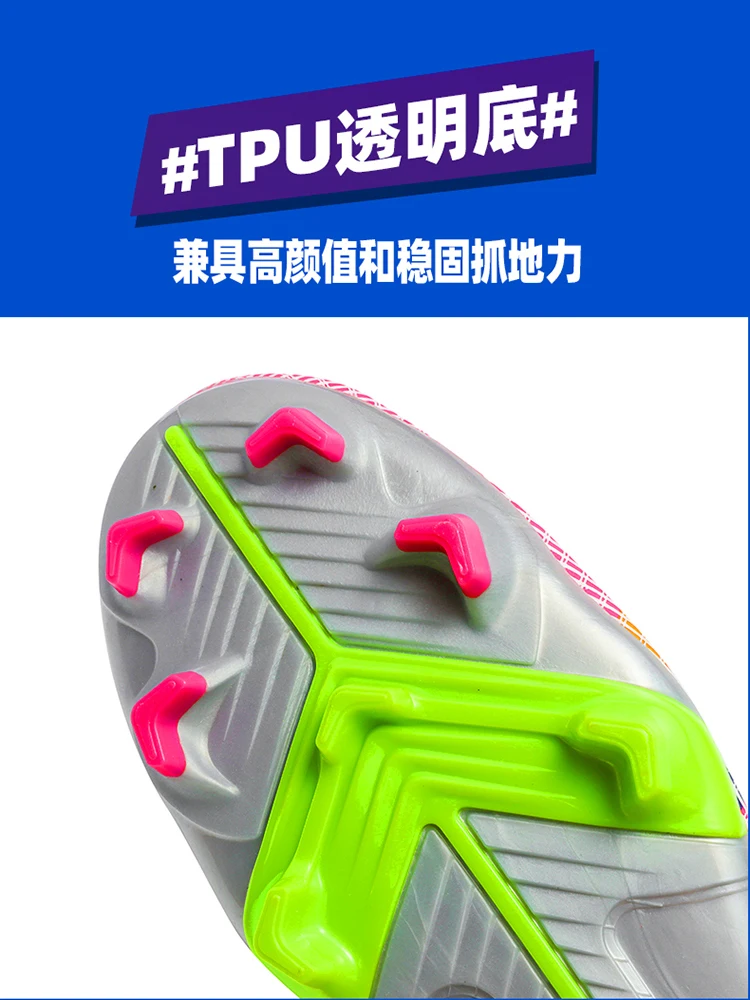 Wholesale Football Shoes High Top Rubber Spikes Football Sports Shoes