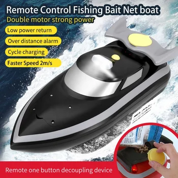 La barca telecomandata dell'esca parte - la batteria al piombo 12V/10AH