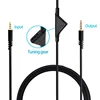 Black Volume control