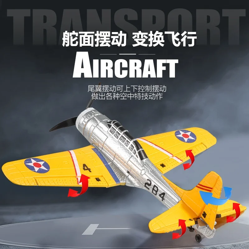 初心者向けRCダイブ爆撃機SBDドーントレス4チャンネル航空機2.4GHz送信