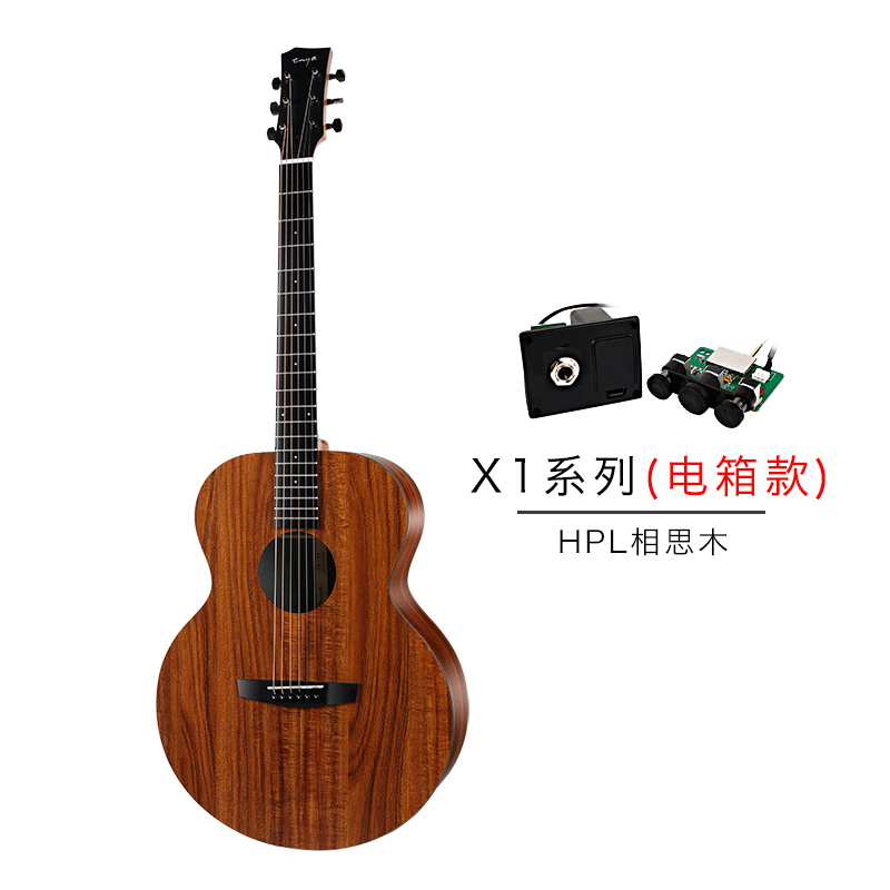 enya EM-X1 エレクトリックアコースティックギター Enya EM X1 Guitar - Natural – Enya Music VN