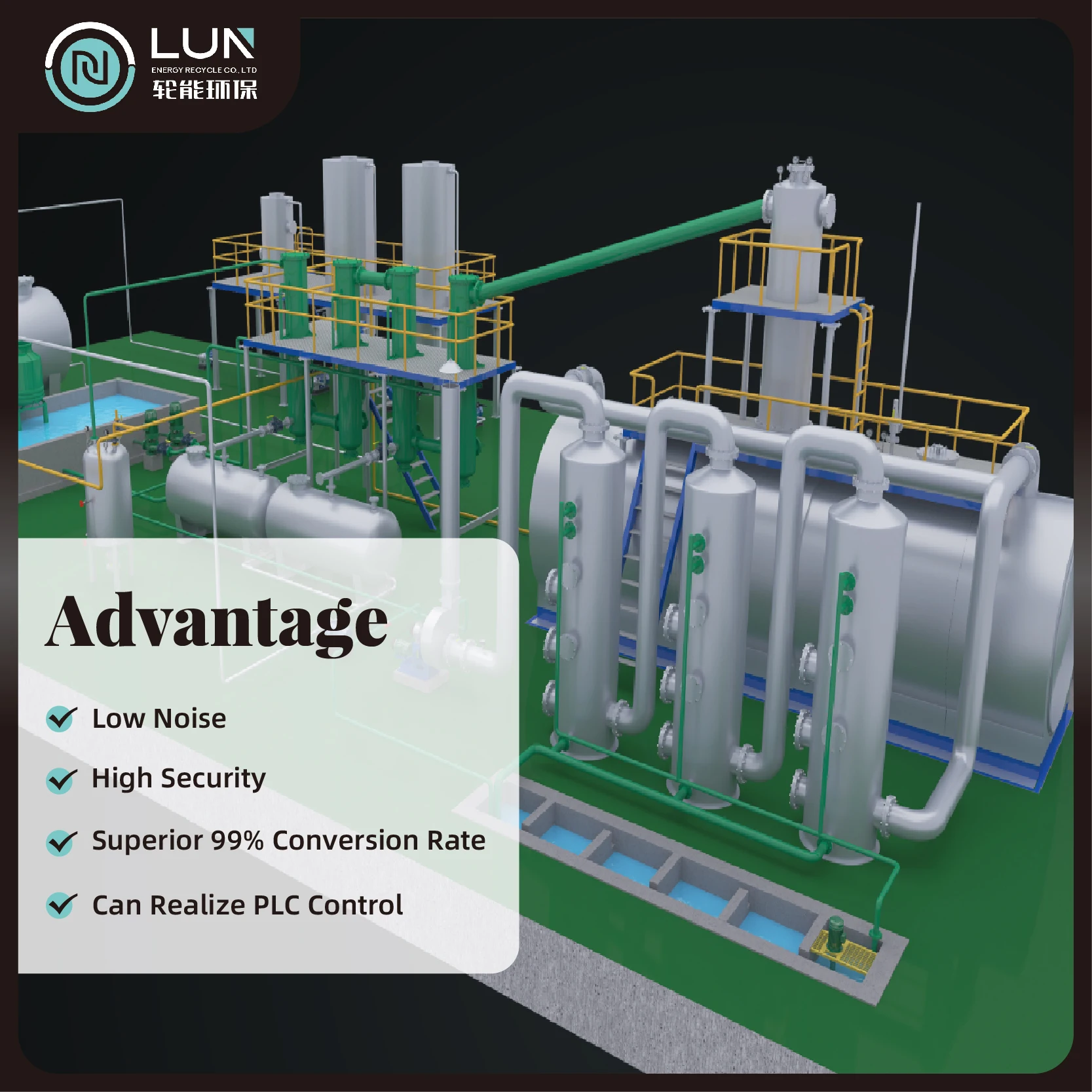 Batch Type Distillation Plant Heavy Fuel Oil Purifier/marine Oil and Fuel Oil