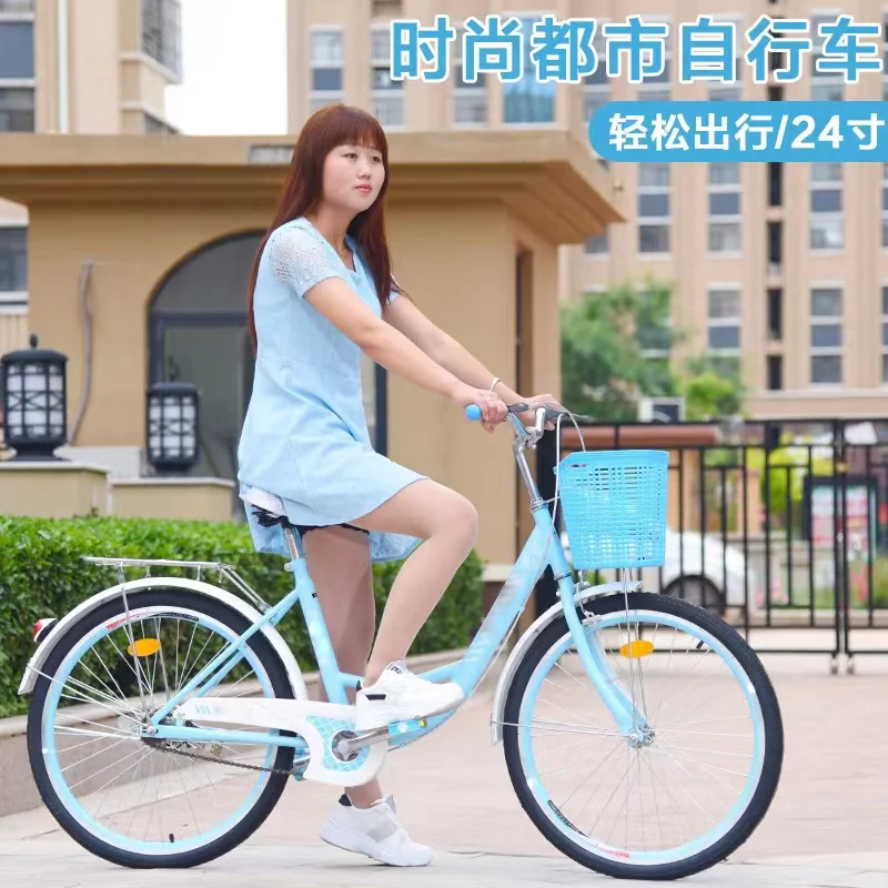 Cheap Price Good Quality Bicycle for Women Bicycle Ladies Cycle with Basket  /fashion Design City Bike 22 24 26 Inch City Bike