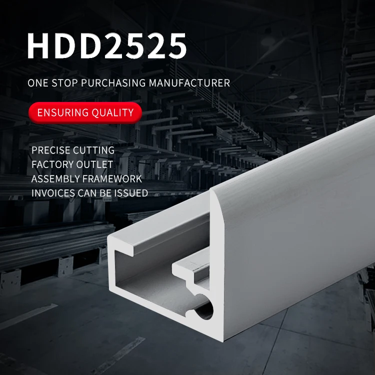 product 2525 industrial door frame aluminum profile electrophoretic door and window guide profile automation equipment door frame-2