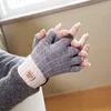 Light gray [half a finger]