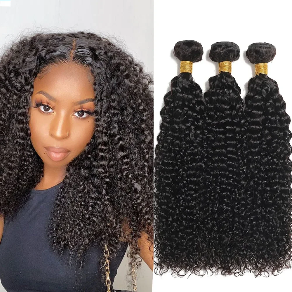 Curly Human Hair Bundles Malaysian Virgin Extensions Weft_voghion.com