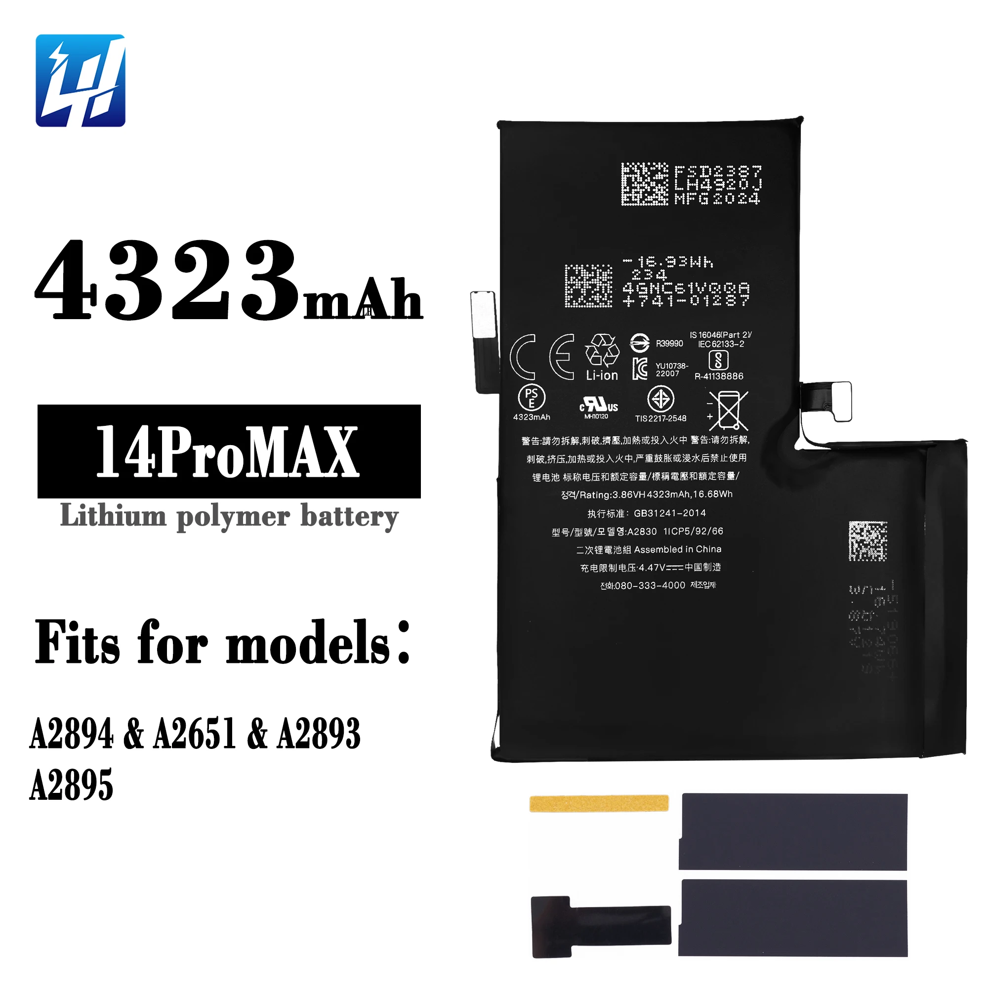IPhoneバッテリー交換用の新しいバッテリーiPhone14 ProMaxバッテリー