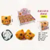 Tiger Head Wooden Block Handmade Ball