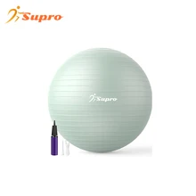 Supro New color Therapy Pilates Accessories Gym Ball 55cm China big gym ball