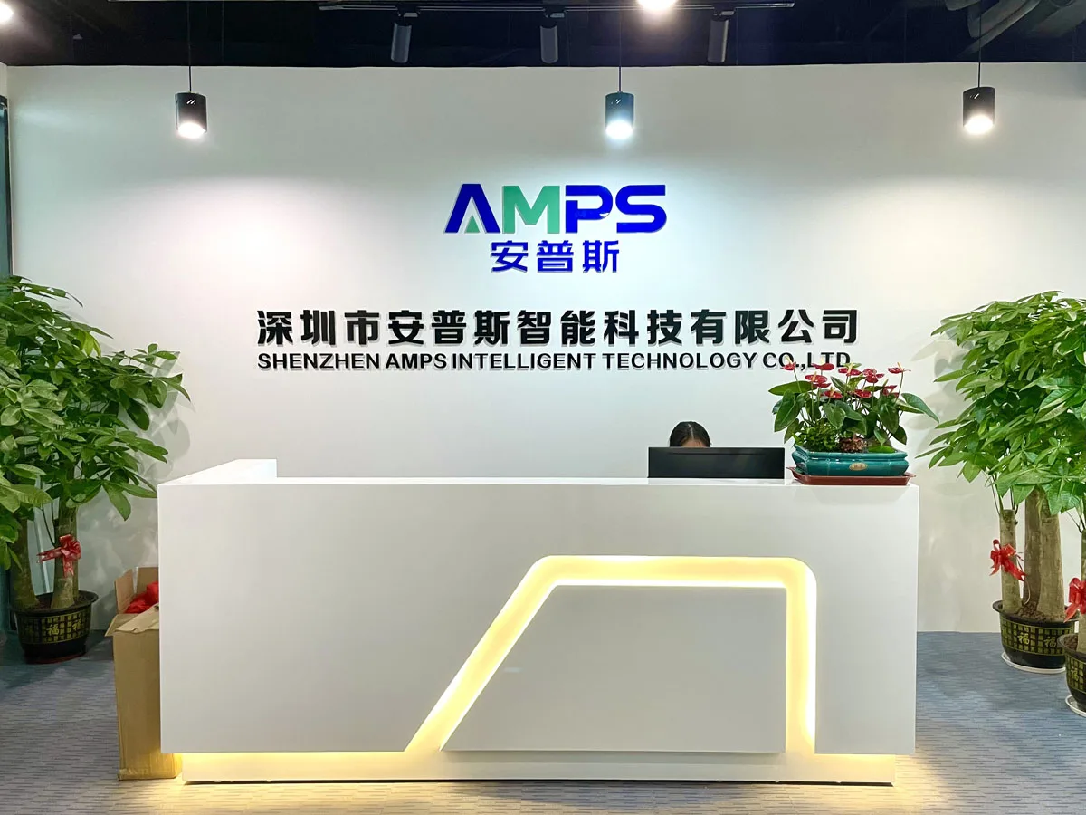 Shenzhen Amps Intelligent Technology Co., Ltd.