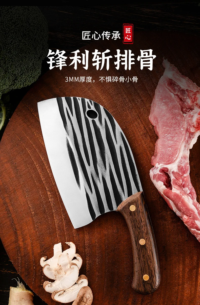 6 Inch Professional Chef Meat Cleaver Stainless Steel Full Tang Serbian Kitchen Knife Carbon