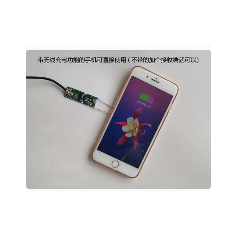 Wireless charger module transmitter base PCBA board coil universal qi standard solution universal Android Apple