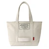 Beige S