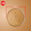 31,5 cm en forma de Y