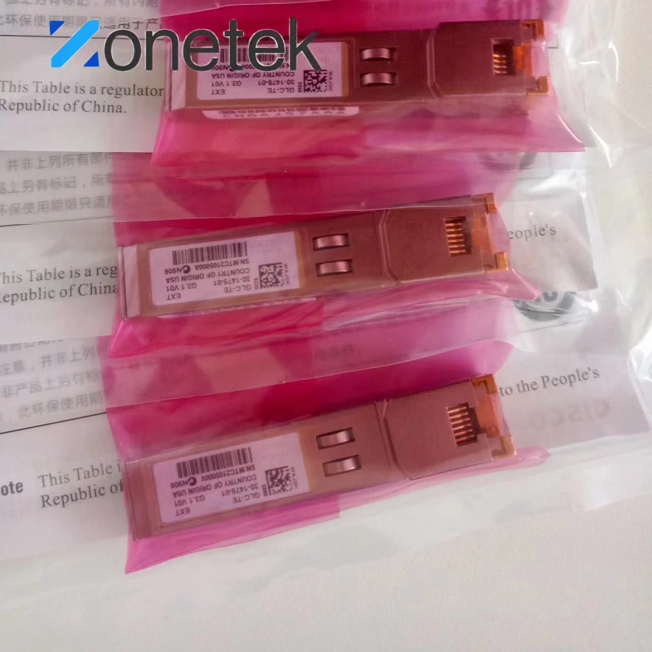 F/S Новый GLC-FE-100LX сетевой модуль SFP двухволоконный 1550 нм 80 км оптический приемопередатчика готов к отправке