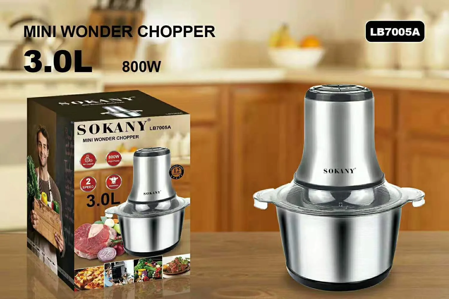 SK7025 Multi-functional Food Chopper 800w High Power Electric Meat