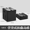 Pure black small