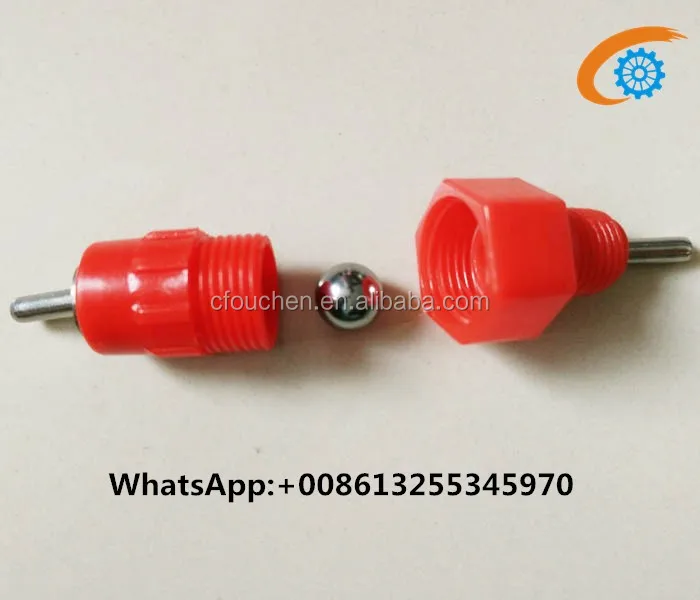 OUCHEN автоматическая поилка для цыплят перепелов