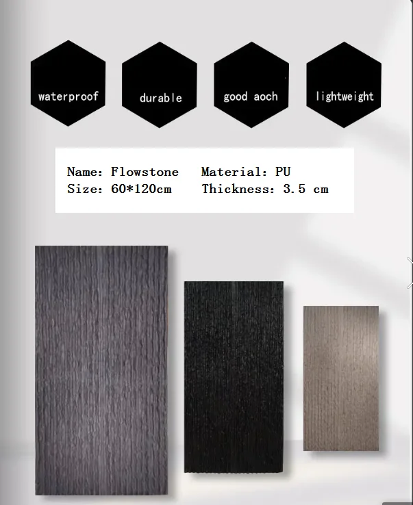 product-237-290 _202404161456506.png