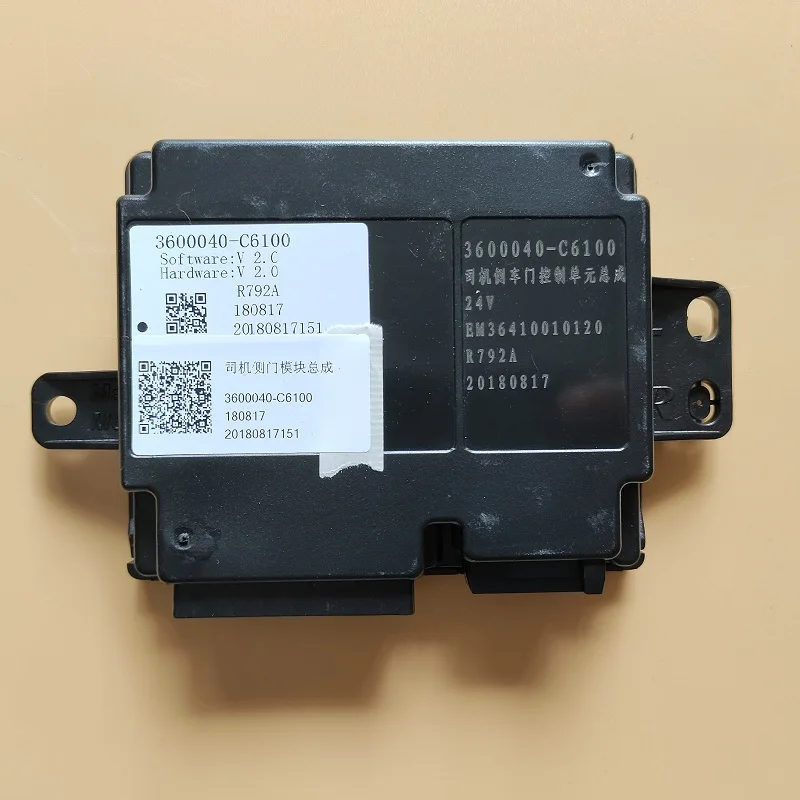 3600040-C61001.jpg
