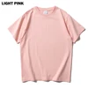 Rosa SKU-LIGHT