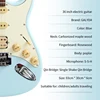 Electric guitar for kids - Blue