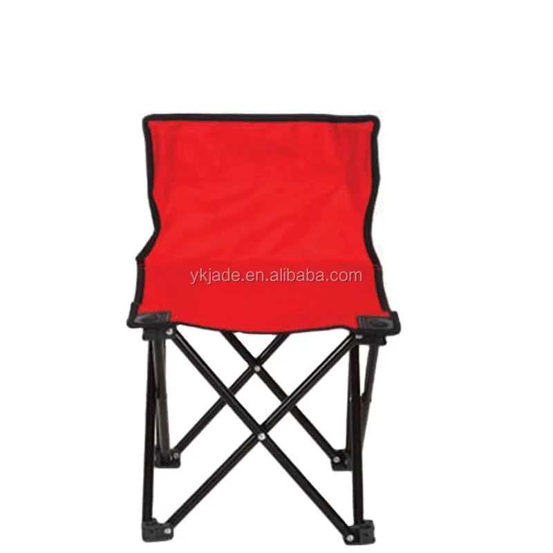 armless folding chair