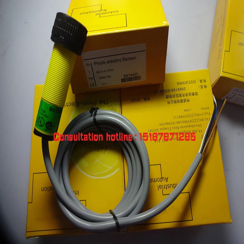 all-new inductive photoelectric switch BS18-R-CN6X BS18-R