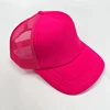 Rose pink