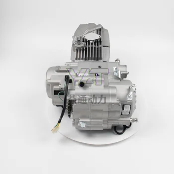 Zongshen ゾンシェン 190cc エンジン 実動車より取り外し Zongshen 190CCエンジン ZS190CC 電子始動 1気筒 空冷 4ストローク