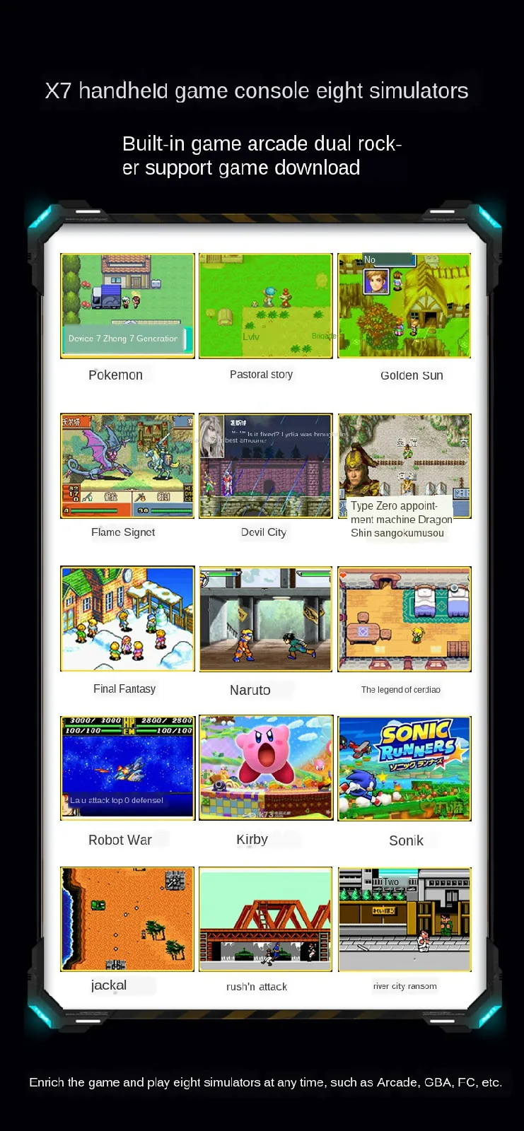 X7 game console (9).jpg