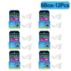 6box-12pcs-China mainland