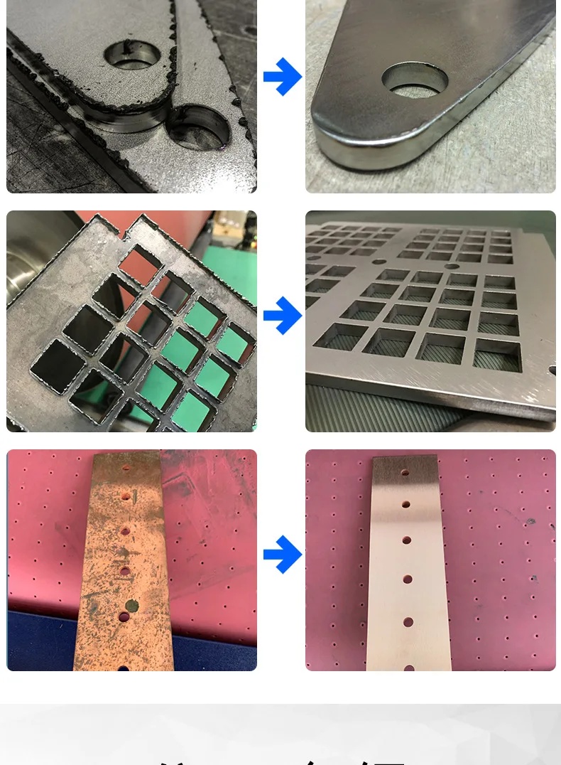 Automatic Metal Flat Sheet Polishing Plate Edge Deburring Metal Brush Sander Machine for Stainless Steel