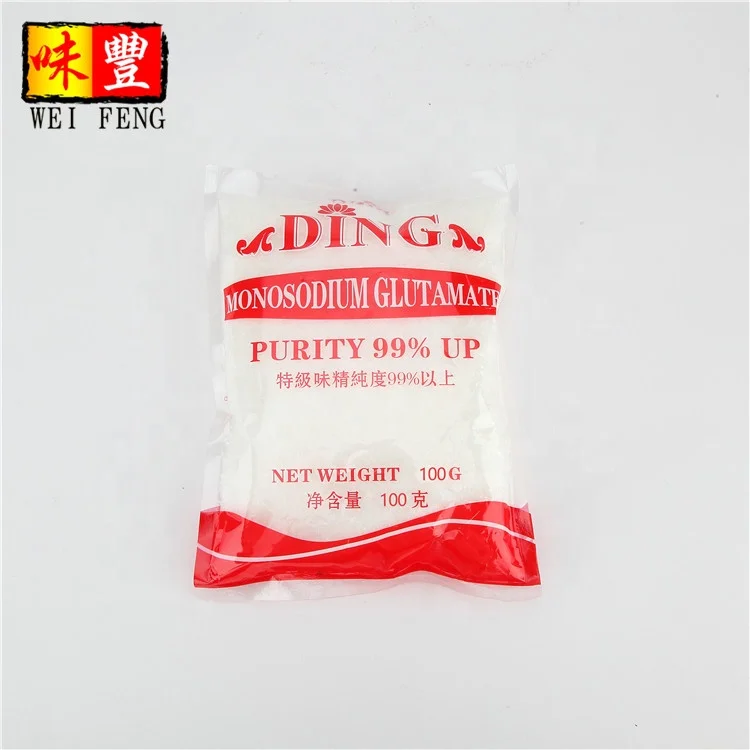 monosodium glutamate glutathione 99% (MSG) 5698000 Mg Aqua Skin Type:Vial skin clarity supplement