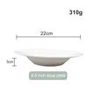 8.5 inch white soup plate