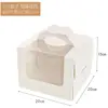 6-inch thick cake box - 700g