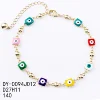 DY0094J012