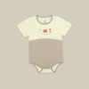 Beige-Brown