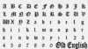 Vecchio Font inglese