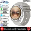White Silicone Strap