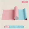 Blue and pink resistance band [OP bag packaging]