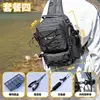 black -  package four naked bag + luya pliers + fish control