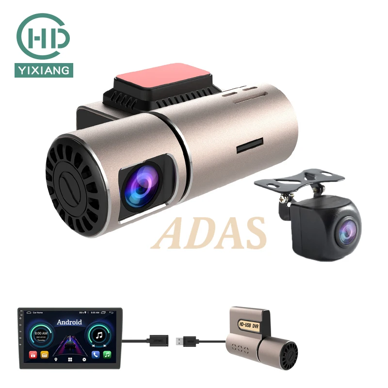 YULU Dual Dash Camera USB ADAS Car DVR Road Video Recorder, HD Dash Camera  with 32GB SD Card