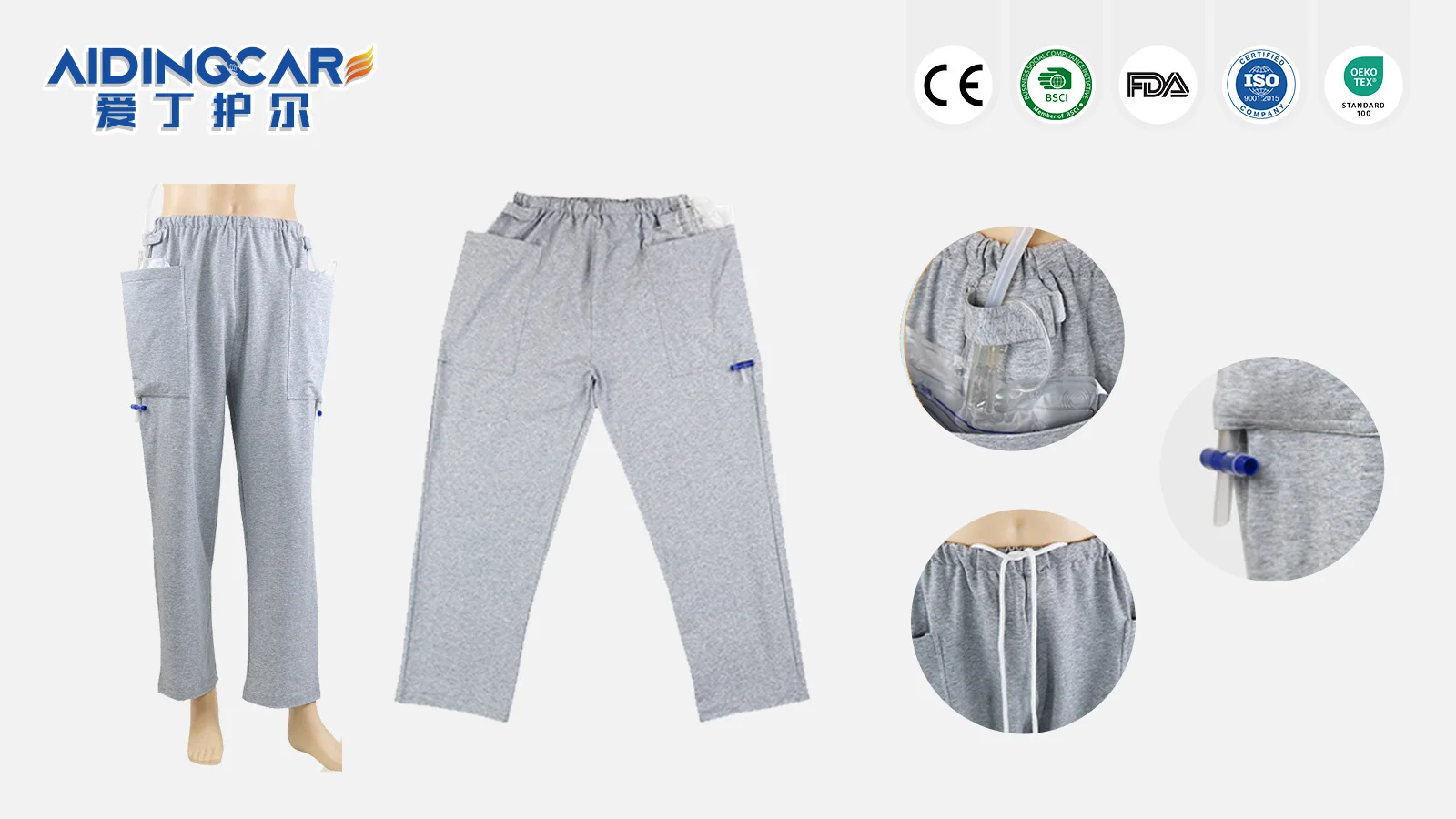 Wholesale Woven External Single Pocket Long Fistula Pants for Bladder - product detail 1