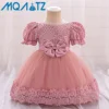 L2168XZ  pink